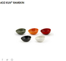 ASC024BKP23 4oz Kiln Ramekin - Pepper